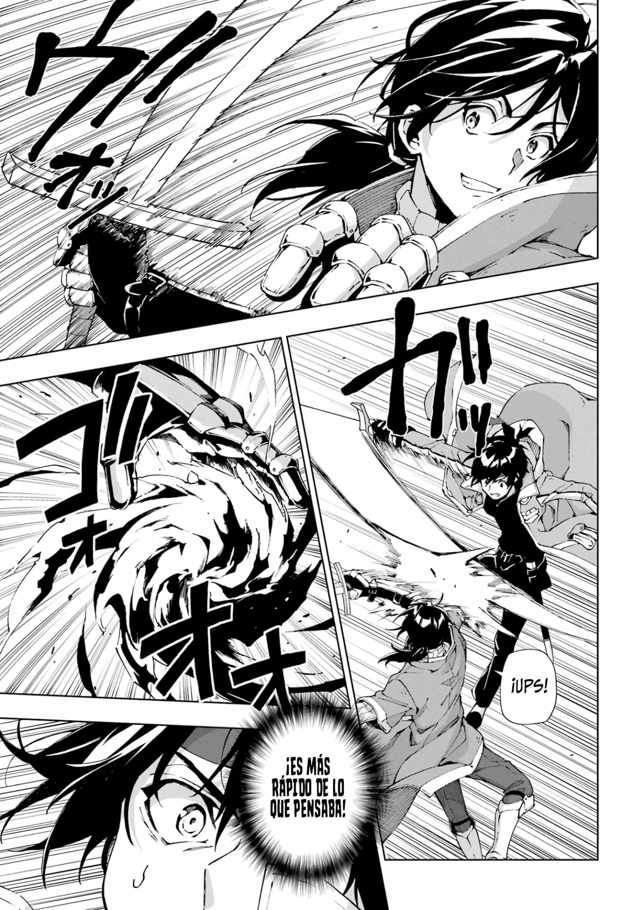 Senken no Majutsushi to Yobareta Kenshi Capítulo 50 - Page 17