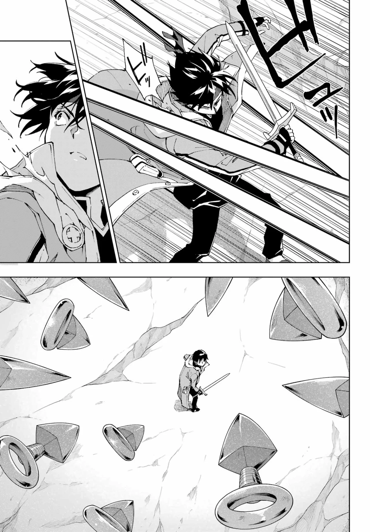 Senken no Majutsushi to Yobareta Kenshi Capítulo 50 - Page 21