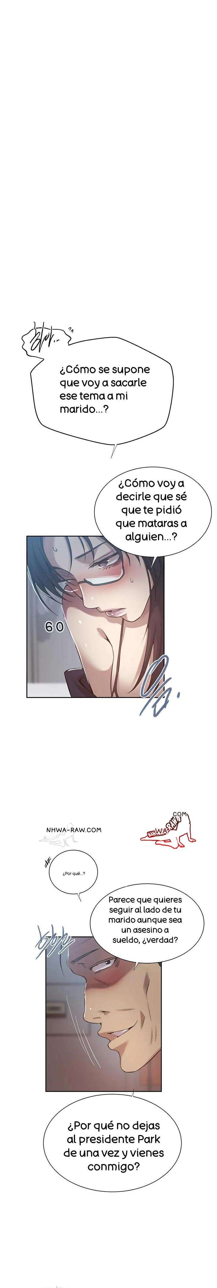 Secret Class Capítulo 298 - Page 17