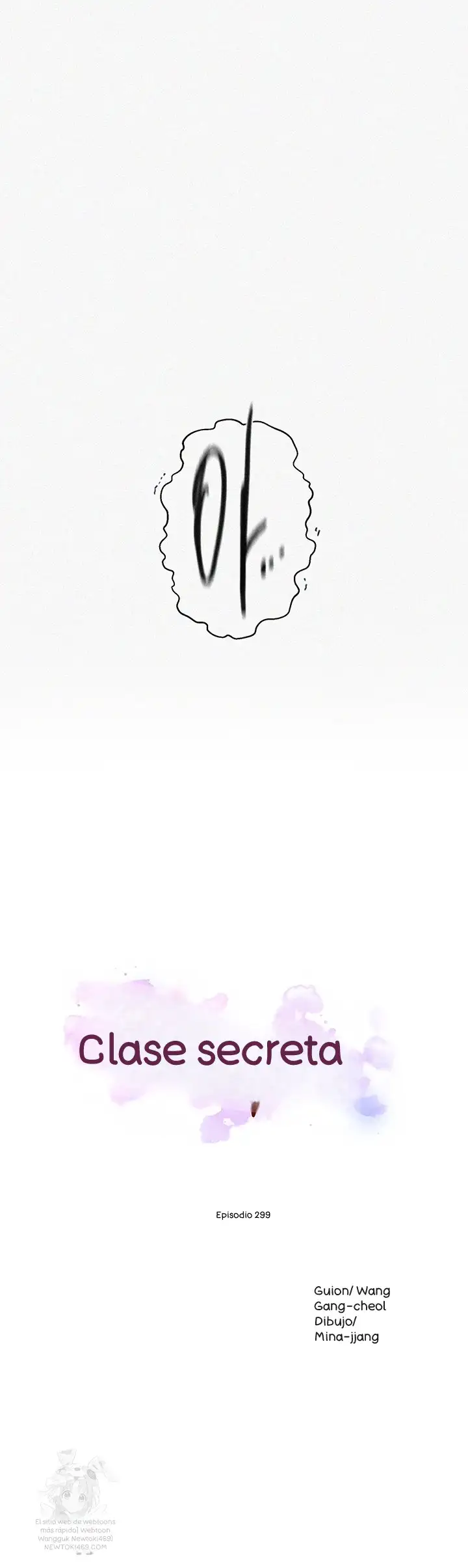Secret Class Capítulo 299 - Page 4