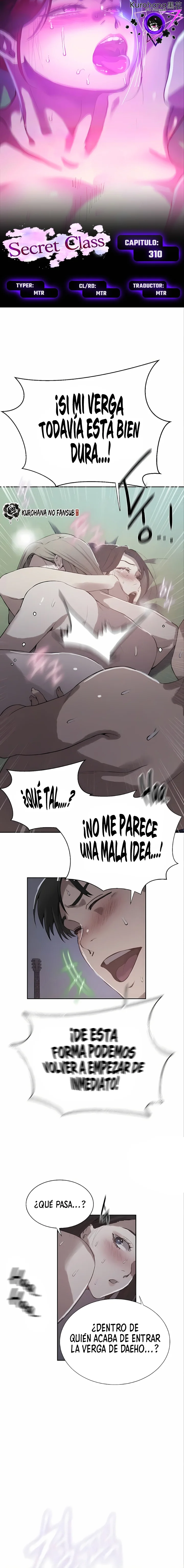 Secret Class Capítulo 310 - Page 1