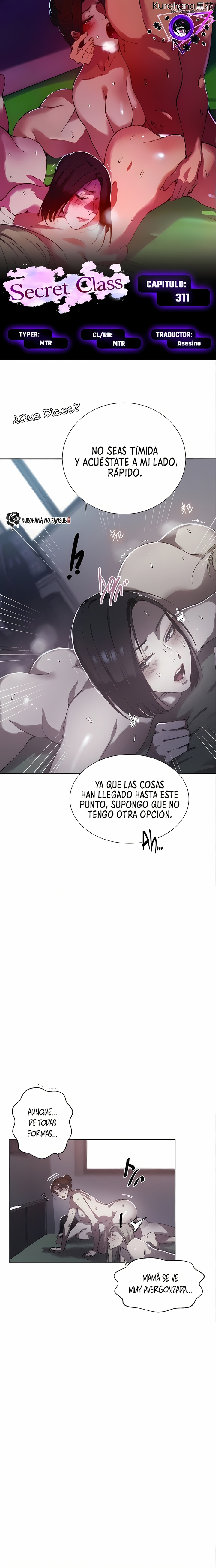 Secret Class Capítulo 311 - Page 1
