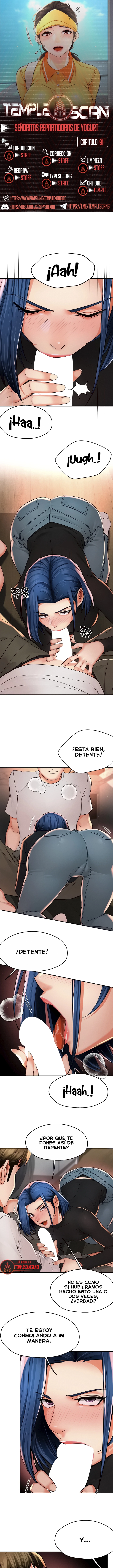 Delicias prohibidas Capítulo 91 - Page 1